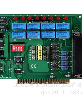 泓格ISA总线IO采集卡,P8R8DIO板卡8路光隔DI/8路继电器输出