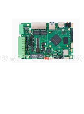 开发MineHarmony矿鸿设备认证RK3568开源鸿蒙系统边缘计算控制板