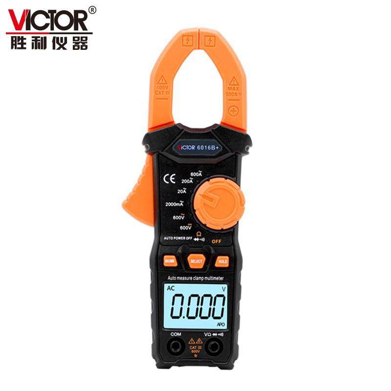 胜利真有效值高精度小型数字钳形表钳型表VC6016B+交直流VC6056D