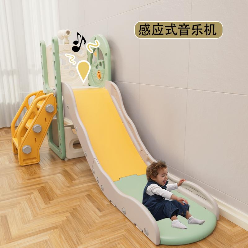 滑滑梯室内家用儿童1到4岁可折叠宝宝大型幼儿园滑梯秋千二合一
