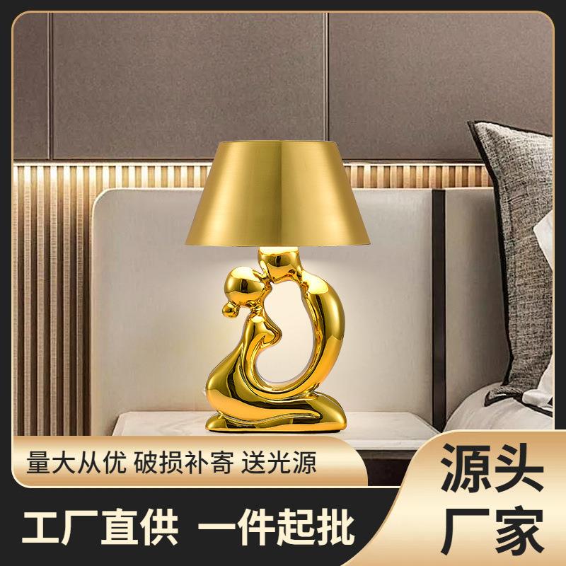 思考者台灯充电小夜灯创意个性摆件网红台灯卧室书房床头装饰灯