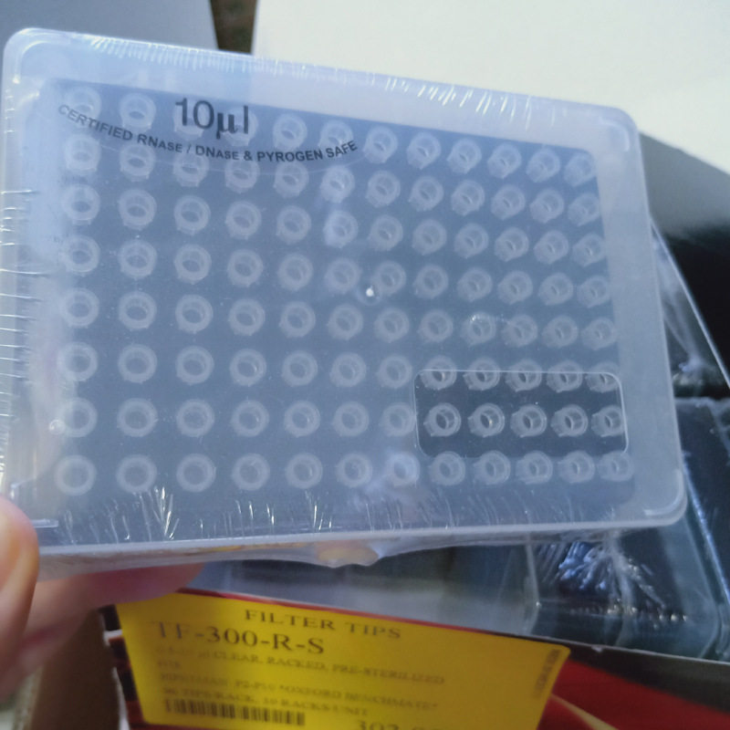 爱思进0.5-10ul盒装灭菌透明滤芯吸头TF-300-R-S 96支/盒50盒/箱