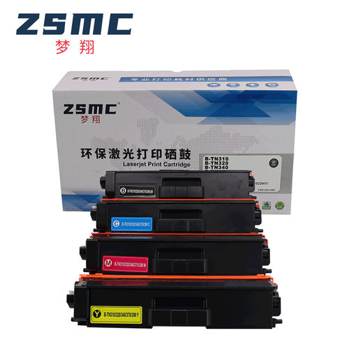 适用兄弟TN-370粉盒HL-4140 HL4150  DPC-9055 MFC-9460 9465硒鼓