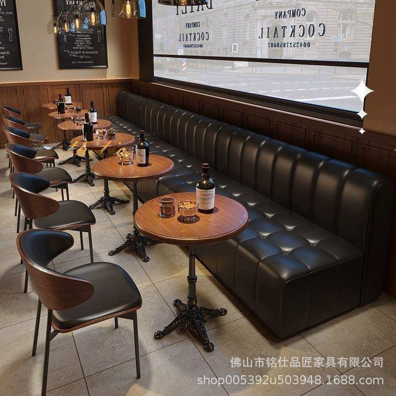 卡座沙发复古咖啡厅西餐厅小吃店酒馆桌椅餐厅吧台椅商用酒吧家具