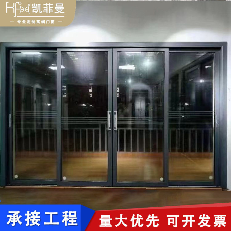隔断玻璃门别墅推拉式阳台铝合金门窗隔音客厅厨房推拉门批发重型