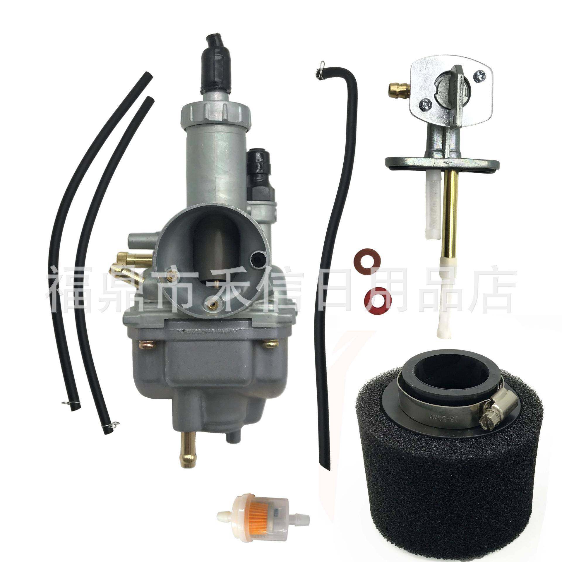 Bayou 220化油器油开关空滤套装适用 KLF 220 KLF250 15003-1080