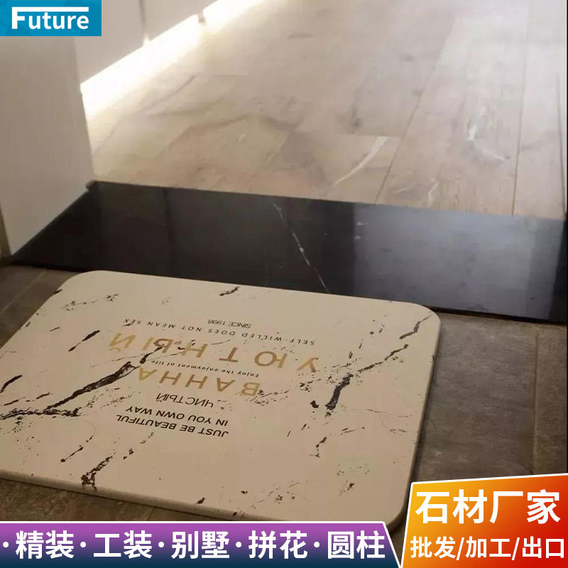 天然大理石门槛石地板压条地砖补缝门坎挡水