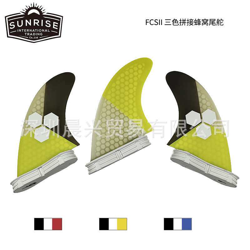 冲浪板配件玻纤尾舵 Double Taps2尾鳍 surfboard fin鱼鳍三件套