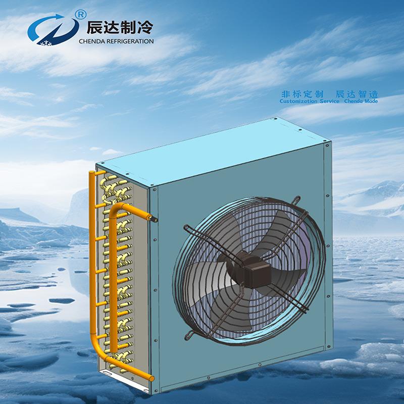 浙江表冷器新风系统机组冷凝器铜管翅片式精密空调风冷水冷散热器