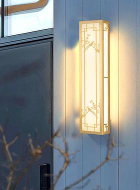 全铜户外壁灯防水庭院走廊过道露台阳台壁灯太阳能别墅大门长壁灯