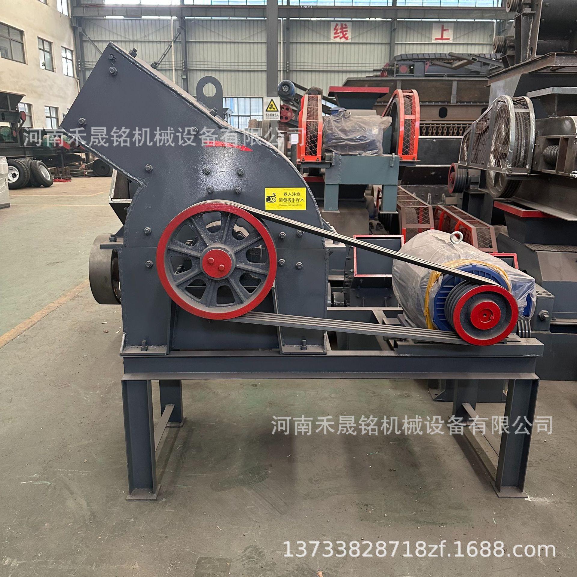 工厂价pc-300*400移动锤式制砂机石灰石煤矸石砖瓦碎片锤式粉碎机