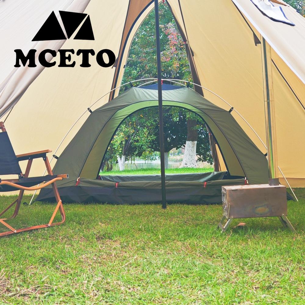 星空四季自立式野外露营铝杆登山装备防蚊虫冬季冬天保暖内帐篷