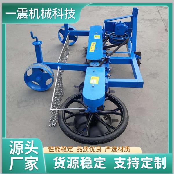 果园割草机草坪避让剪草机园林树空除草机