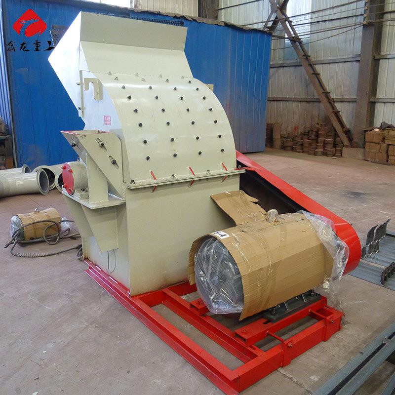 木材玉米芯多功能粉碎机废旧木材玉米芯食用菌稻草树枝粉碎机