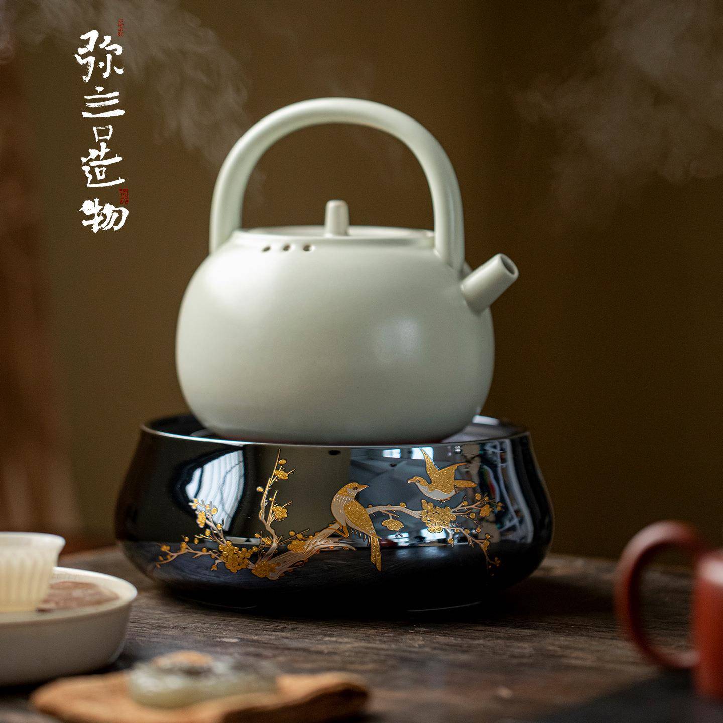 弥言高档金银烧电陶炉中式喜上眉梢高功率煮茶炉玻璃陶壶加热底座