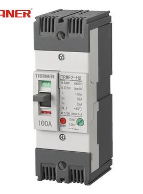 塑壳断路器TRMF2-H2 总开关空气开关 2P 100A/25kA 主开关高分断