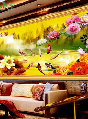 青飞5D金色荷花九鱼图十字绣九鱼聚财赏鱼图新款客厅九条鱼十字绣