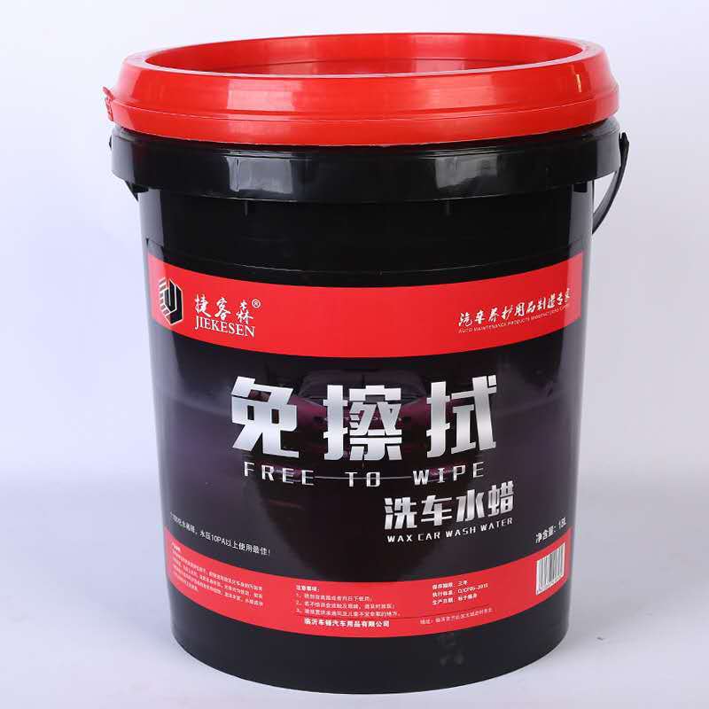 捷客森免擦拭洗车水蜡轮胎自洁素18L大桶装高浓缩洗车液清洁