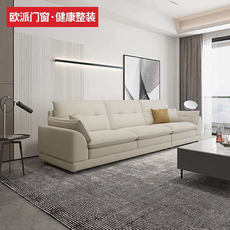 花木匠 三人位麂皮绒沙发 HMJB-A3101-5 奶油白实木,电子元器件市场,其它元器件,淘宝优惠券,粉丝福利购,淘宝优惠卷