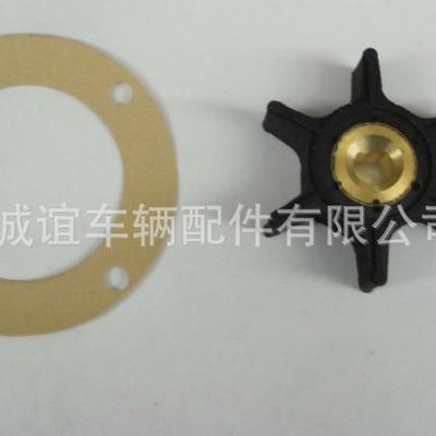 叶轮套件Onan131-0386泵131-0257170-31724孔垫圈MCCK4.0KW