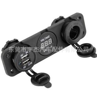 车船游艇用三孔面板DSRV数显电压表/双USB/12VDC电源母座组合