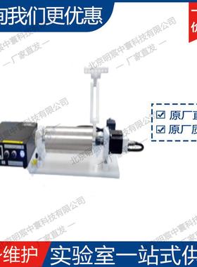 科晶MSK-ESDC-80旋转收丝器