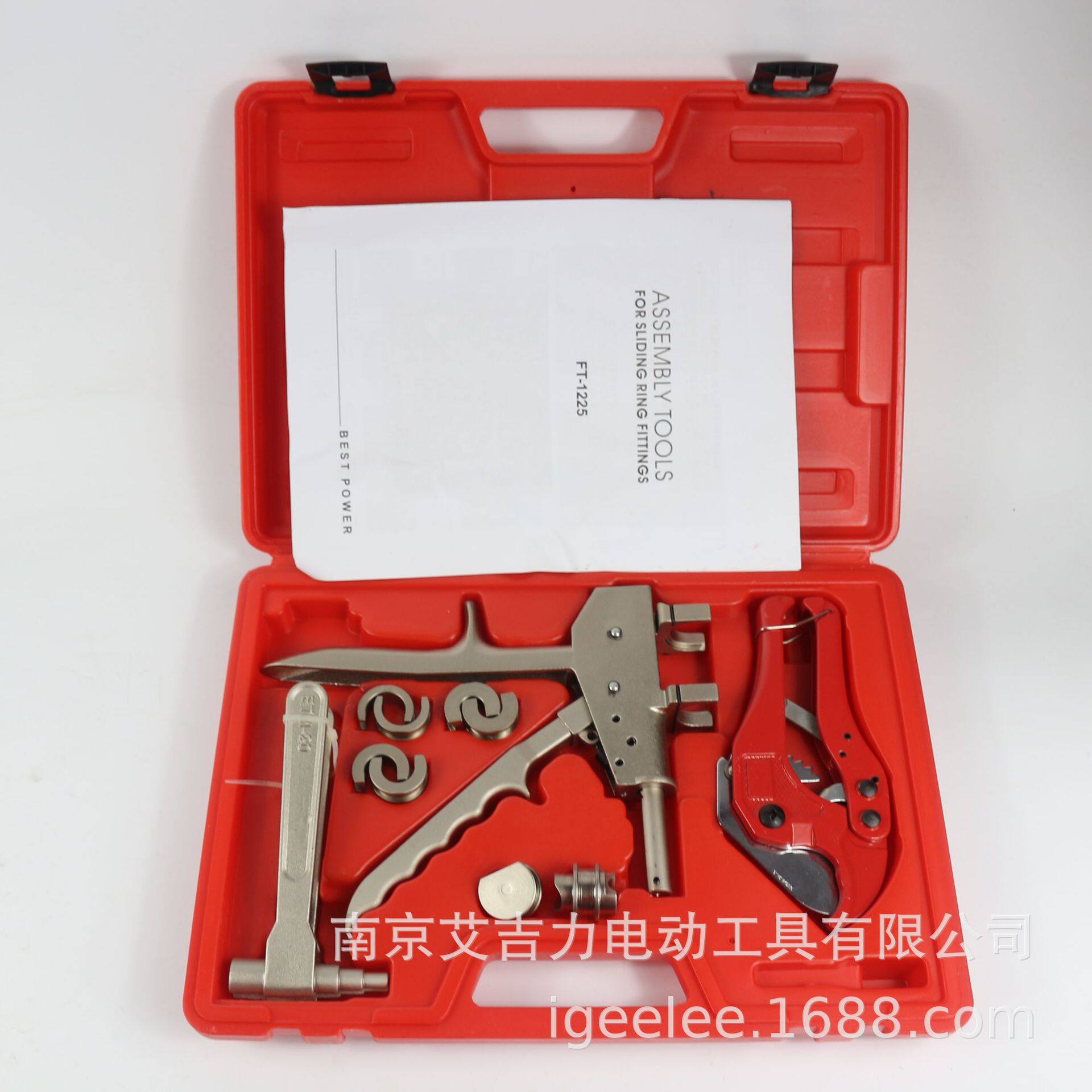 FT-1225欧式压管工具不锈钢压管钳卡管钳手动管子钳亚马逊