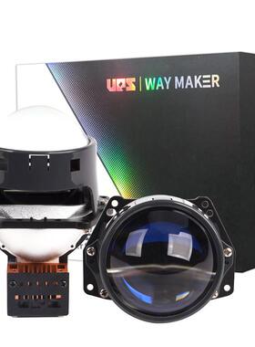 S500棱镜TIRLED双光透镜AESS500PrismLEDProjectorLens