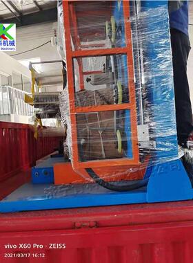 地暖管PP管PVDF管包装机PERT盘管缠绕机环形PE管胶管打包机