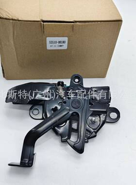 5351006180适用丰田凯美瑞2007-2011TO1234118引擎盖锁引擎盖锁