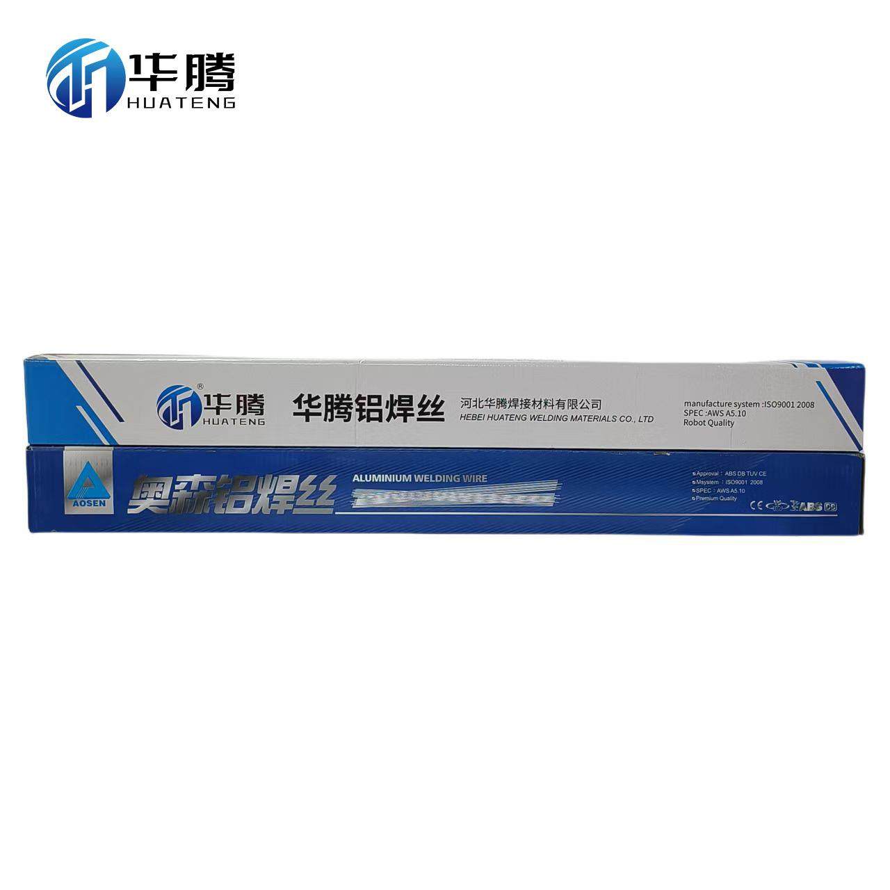 华腾牌铝焊丝5356铝镁焊丝3.0mm直条4043铝硅焊丝奥森铝合金焊丝