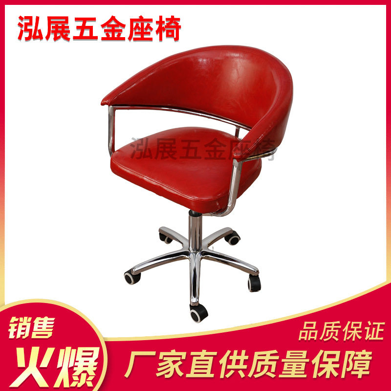 批发办公电脑椅旋转升降吧台椅时尚简约发廊高脚凳子酒店吧椅