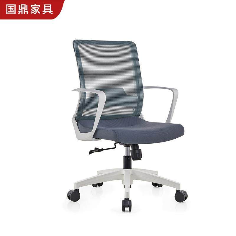 人体工学椅子电脑椅升降靠背椅弓形会议椅职员网布办公椅