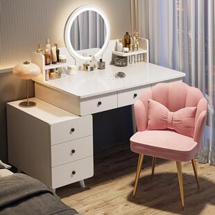 梳妆台卧室简约现代化妆桌柜2025新款轻奢高级感主卧收纳斗柜一体