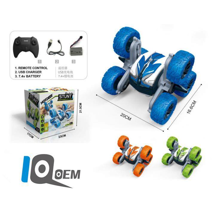 IQ0EM2.4G水陆两栖六轮特技车遥控汽车越野漂移赛车男孩儿童玩具,畜牧/养殖物资,畜牧/养殖器械,淘宝优惠券,粉丝福利购,淘宝优惠卷