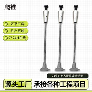 建筑爬锥组合桥梁爬摸抗浮锚杆配件锥体螺母m24m36m42钢结构爬锥