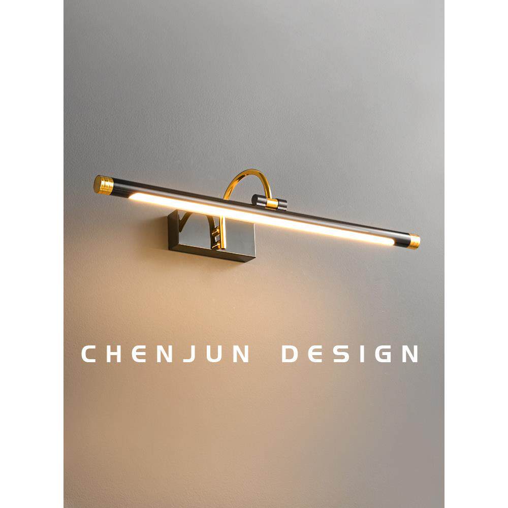 轻奢led镜前灯卫生间镜柜梳妆台化妆专用灯现代简约浴室补光壁灯