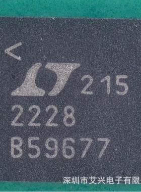 LTC2228IUH#TRPBF