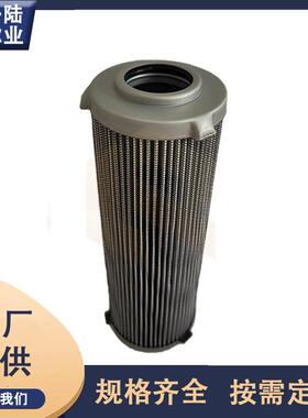 替代PALL颇尔HC6200系列FCNFDNFKNFUNFDSFKS液压过滤器滤芯