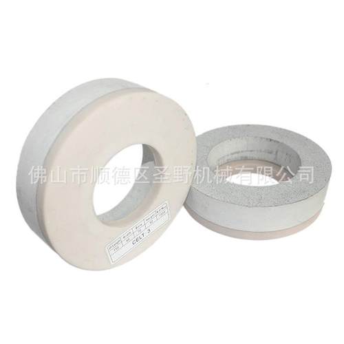 双边机CELT-3玻璃抛光轮150*40*70玻璃直线机高亮度CE3抛光磨轮