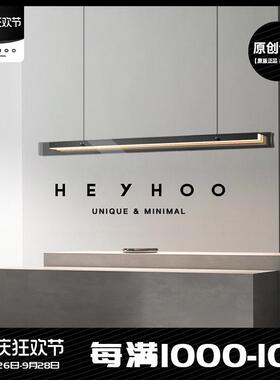 意式极简餐厅吊灯现代简约北欧设计师光影吧台玻璃几何长条灯