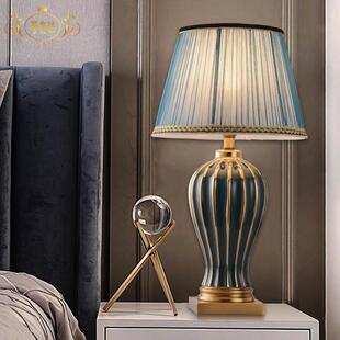轻奢后现代美式台灯卧室床头灯欧式奢华客厅家用网红结婚装饰灯具