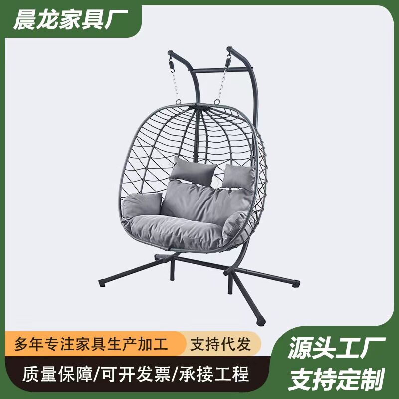 拆装吊篮藤椅室内外折叠吊椅阳台秋千摇篮椅休闲单人双人吊篮藤椅