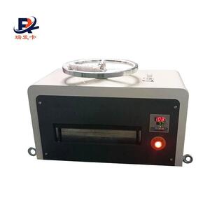 层压机PVC卡手动A4制卡复合机菜单贴合ID人像卡复膜机小型过膜机