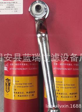 替换DFON060TCSA1.0/-B6(1281469)贺德克双筒过滤器滤芯