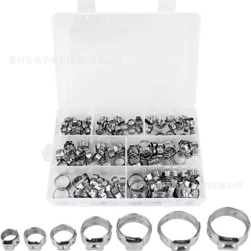 7-23.5单耳无极卡箍130PCS盒装喉箍304不锈钢油管夹管箍抱箍套装