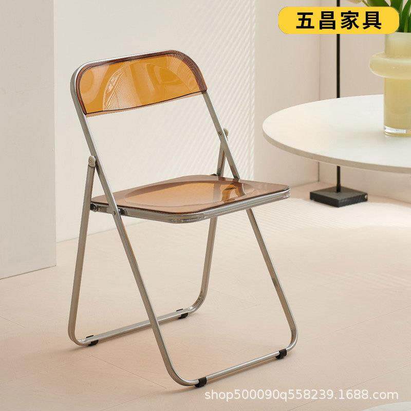 透明折叠椅亚克力化妆凳休闲椅子带靠背折叠办公椅家用餐椅,畜牧/养殖物资,畜牧/养殖器械,淘宝优惠券,粉丝福利购,淘宝优惠卷