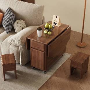 实木胡桃木收纳储物多功能可折叠移动边几茶几小凳子客厅餐桌办公