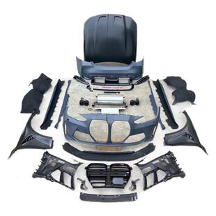 适用于宝马4系F32F33F36改装新款G82M4大包围大灯机盖叶子板