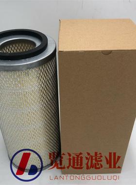 供应工程机械滤芯矿山设备滤芯AF1616空气滤芯